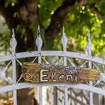 Apartment's Eleni 2 Καμένα Βούρλα