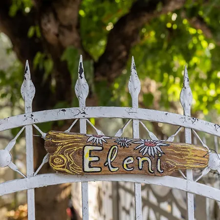 Apartment's Eleni 2 Kamena Vourla